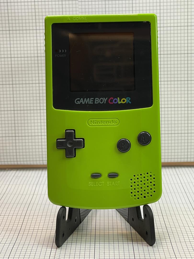 Game Boy Color - Kiwi (Green)